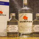 Sampan Rum